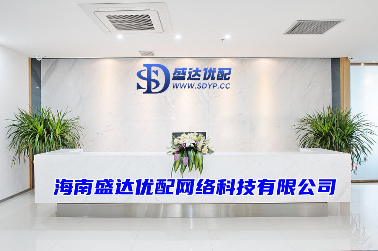 淘配网-股票配资程序-股票配资网站导航-配资网站首选